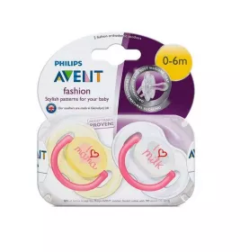 *Пустушка Avent Fashion/I love 0-6 міс 2шт