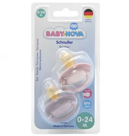 Пустышка Baby-nova 23500-1 лат.круглая моно 2шт.розово/сиреневая