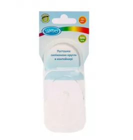 *Пустушка Lindo силіконова кругла від 3 місв контейнері