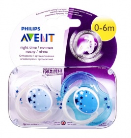 *Пустушка Avent м'яка, хлопчик 0-6 міс 2шт
