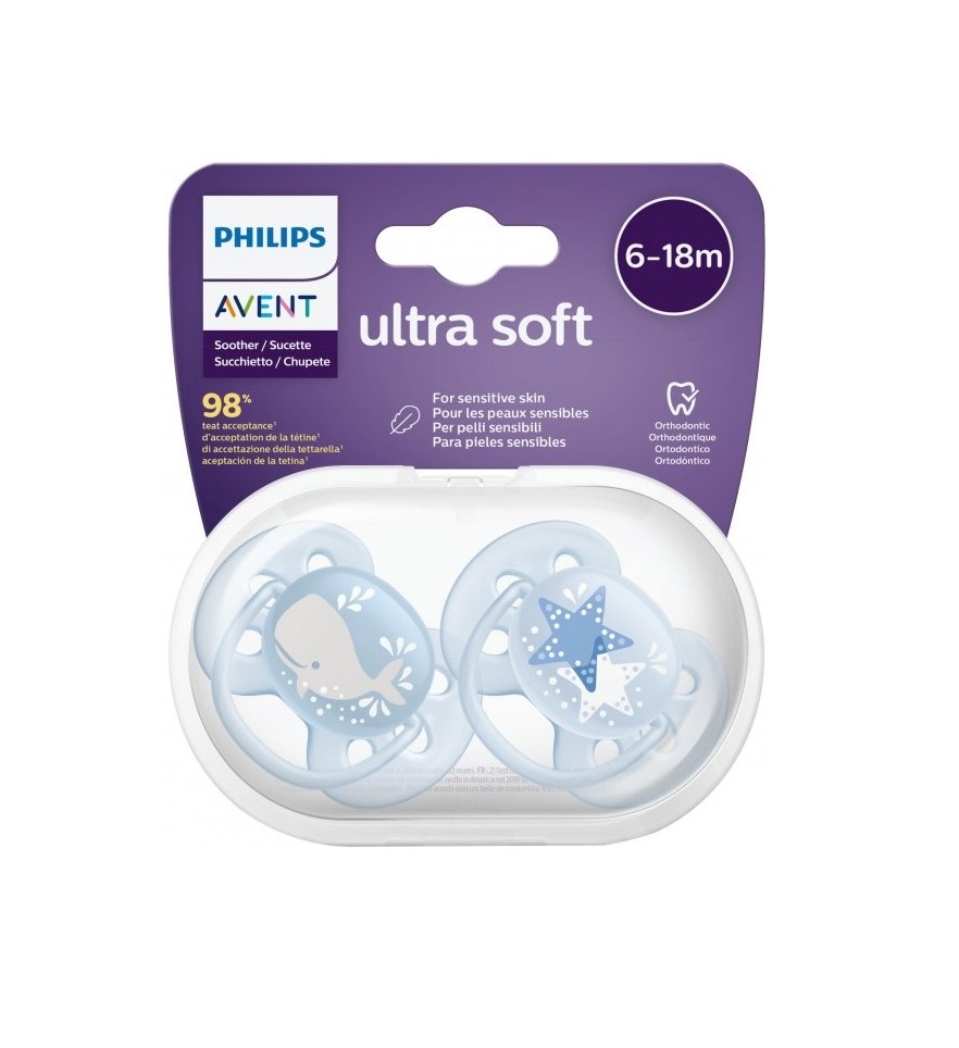*Пустушка Avent м'яка, хлопчик 6-18 міс 2шт