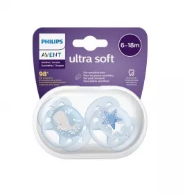*Пустушка Avent м'яка, хлопчик 6-18 міс 2шт
