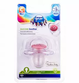 *Пустышка Canpol  Newborn baby 22/564 силиконовая круглая 18+ мес
