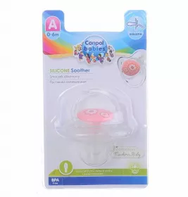 Кетонал гель 2,5% 50г