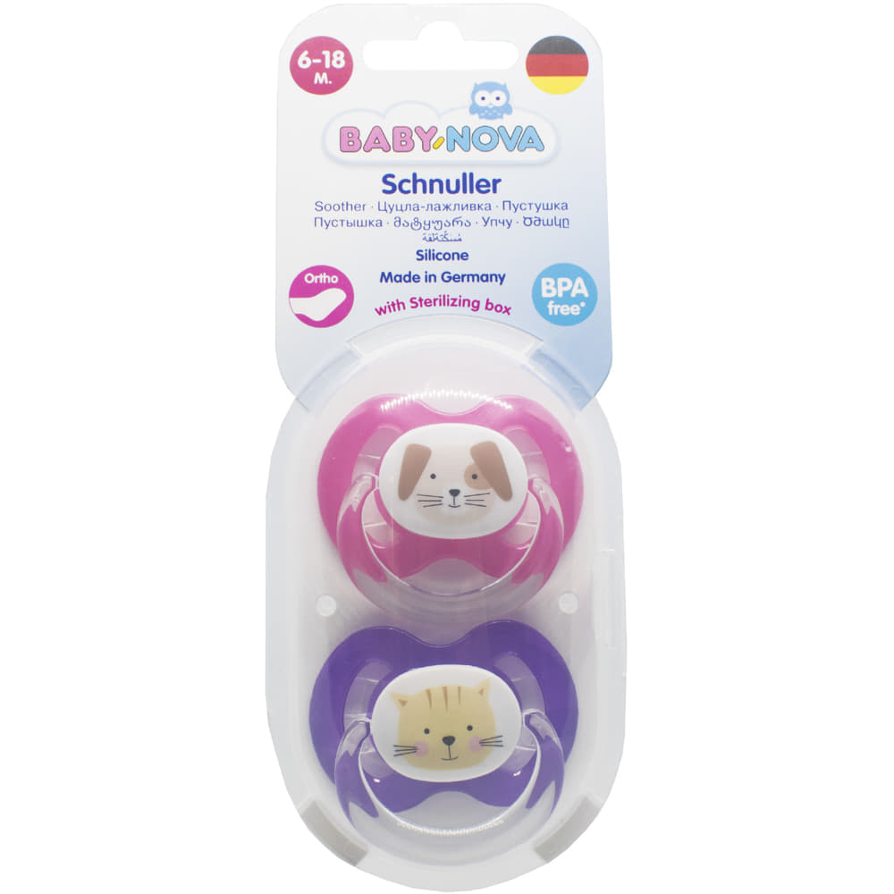 Пустушка Baby-nova сил.пласка з рис./кільце р.2 дівчинка 2шт.