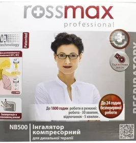 *Ингалятор (Небулайзер) Rossmax NB 100 компресорный