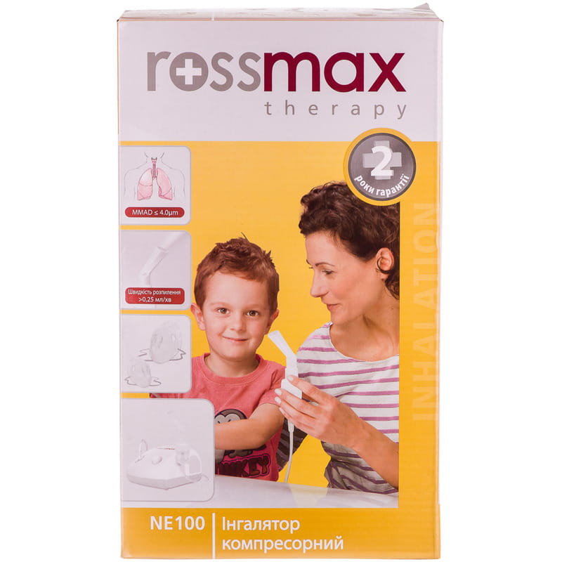 *Інгалятор Rossmax NE 100 Небулайзер компресорний