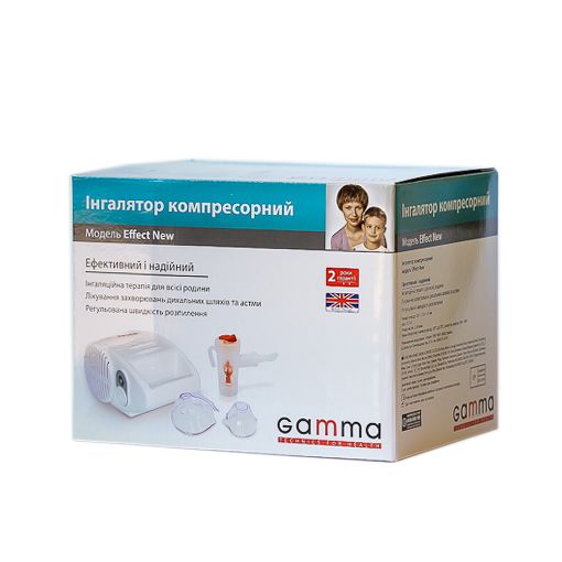 *Інгалятор Gamma Небулайзер Effect new компресорний