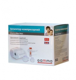 *Інгалятор Gamma Небулайзер Effect new компресорний