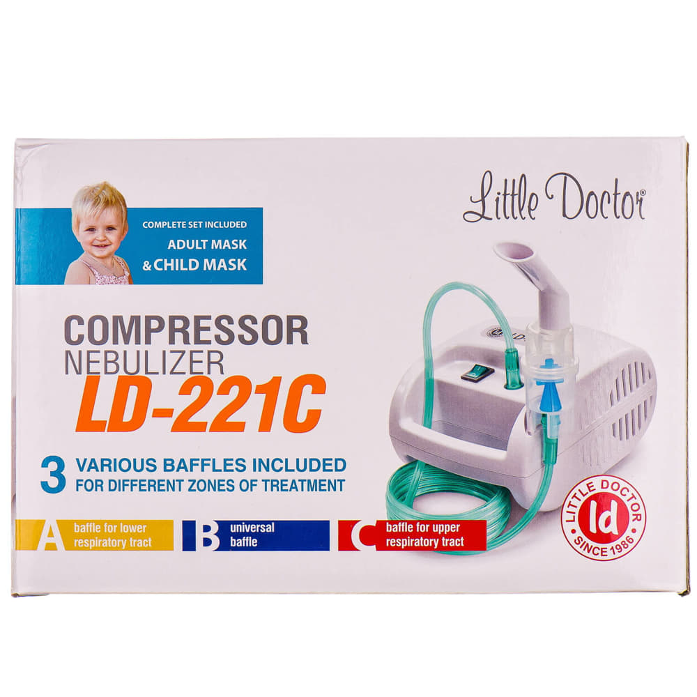 *Ингалятор LD-221C компрессорный *Ингалятор LD-221C компрессорный