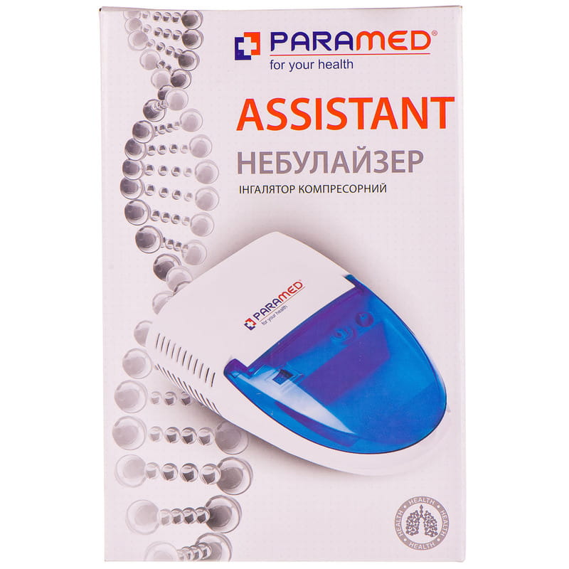 *Інгалятор (Небулайзер) Paramed Assistant компрес.