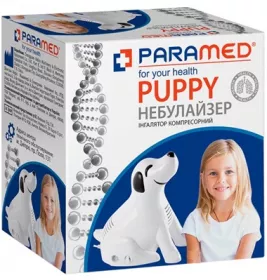*Інгалятор (Небулайзер) Paramed Puppy компрес.