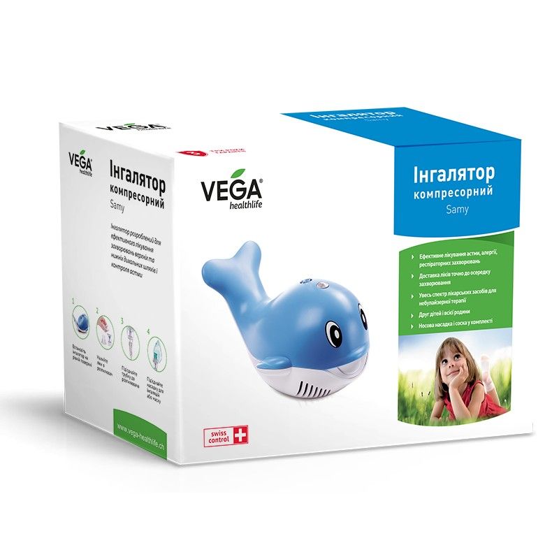 *Інгалятор Vega Samy CN-02 WX Небулайзер компресорний