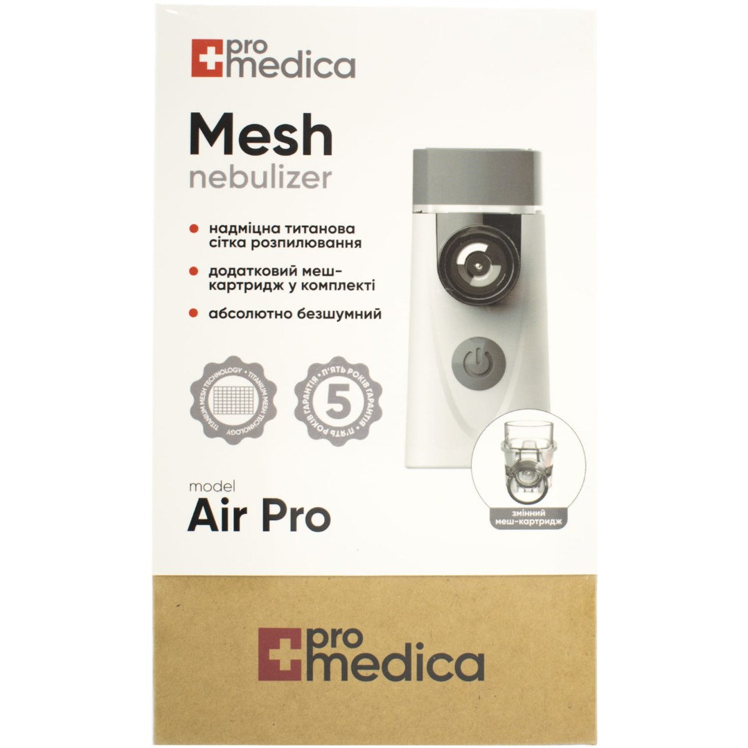 *Ингалятор ProMedica Air Pro Mesh ультразвуковой *Ингалятор ProMedica Air Pro Mesh ультразвуковой