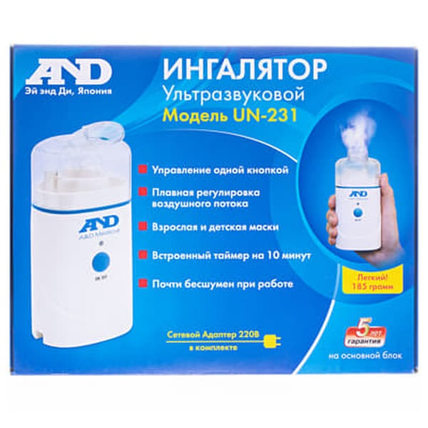 *Ингалятор AND ультразвуковой UN-231