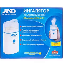 *Ингалятор AND ультразвуковой UN-231