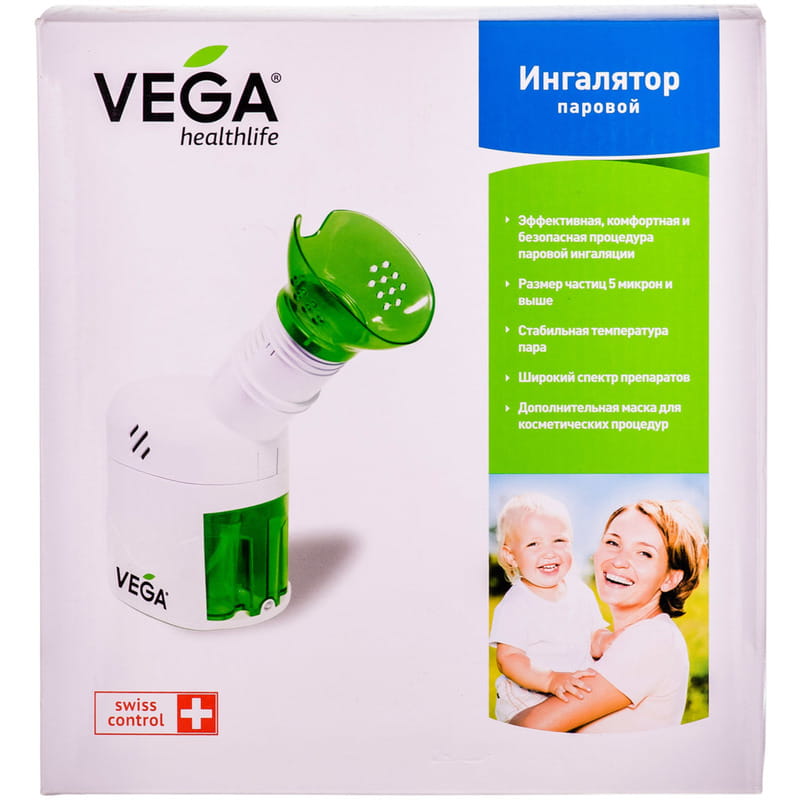 *Інгалятор Vega SI 01 паровий електричний