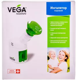 *Інгалятор Vega SI 01 паровий електричний