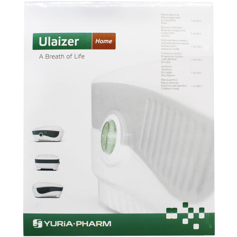 *Інгалятор Юлайзер Номе з дитячою маскою Юрія-фарм