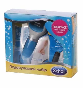 *Набор Scholl Velvet голубой Электрическая роликовая терка для ног+роликовые насадки