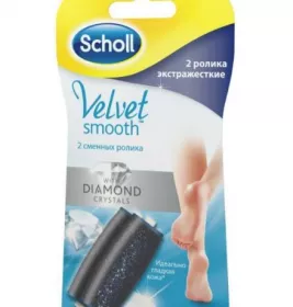 *Насадки Scholl Электрические сменные для терки ног Экстражесткие