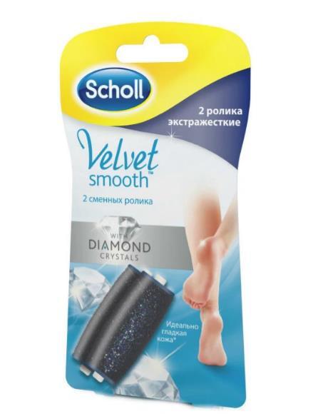 Насадки Scholl Електричні змінні для терки для ніг Екстражорсткі