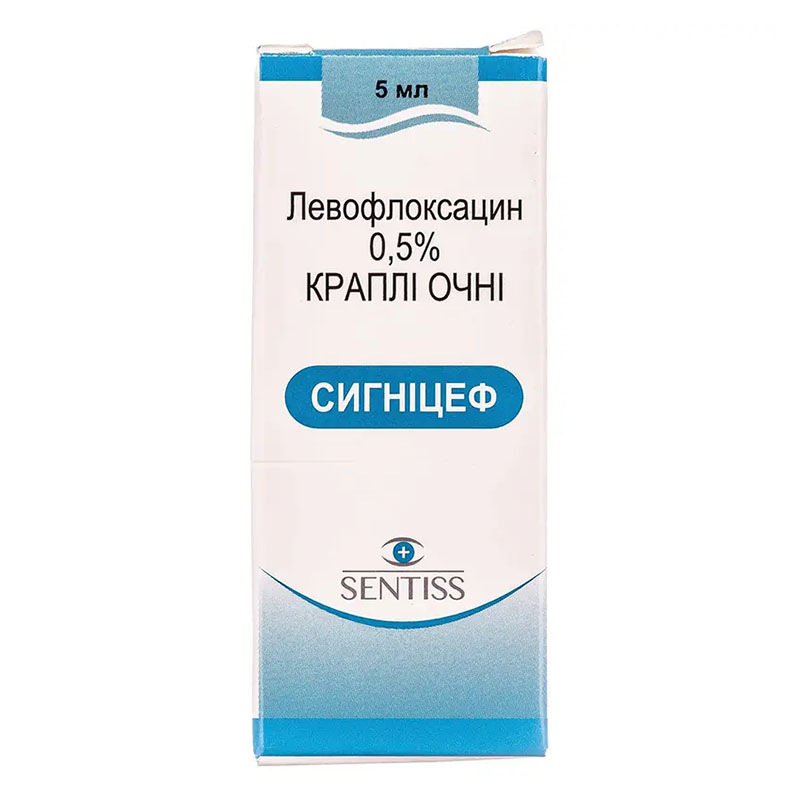 Сигницеф капли глазные 0,5% по 5 мл во флаконе 1 шт.