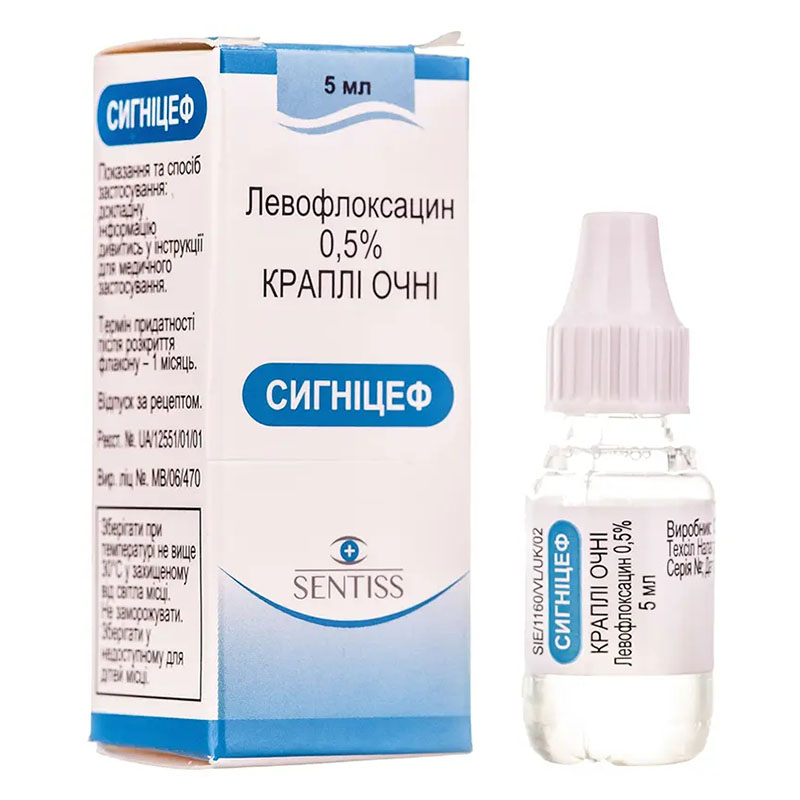 Сигніцеф краплі очні 0,5% по 5 мл у флаконі 1 шт.