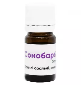 Сонобарбував краплі по 5 мл у флаконі 1 шт.
