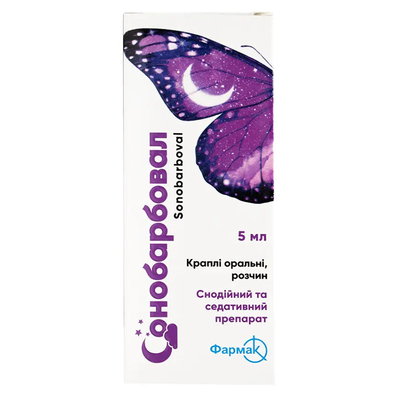 Сонобарбував краплі по 5 мл у флаконі 1 шт.