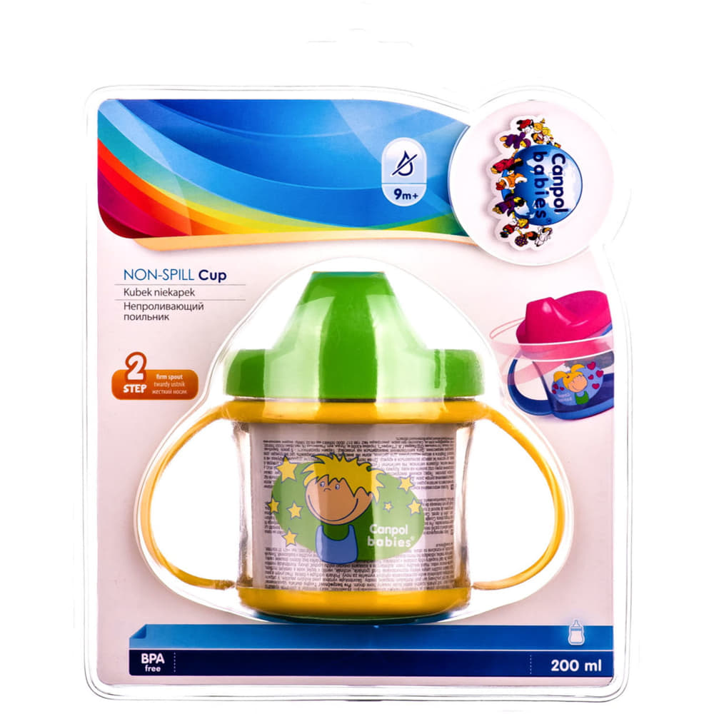 *Чашка Canpol неразливающаяся