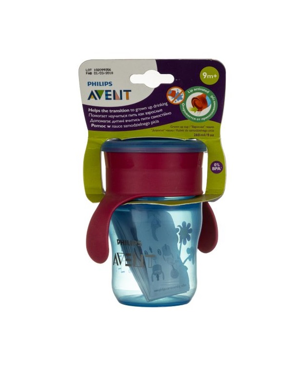 *Чашка Avent 782/20 непроливайка 12+ міс 260мл