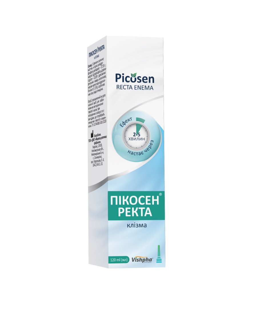 Пікосен Ректа клізма флак. 120мл Житомир
