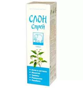 Слон спрей 100мл