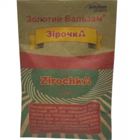 *Золотой бальзам Звездочка банка 4г