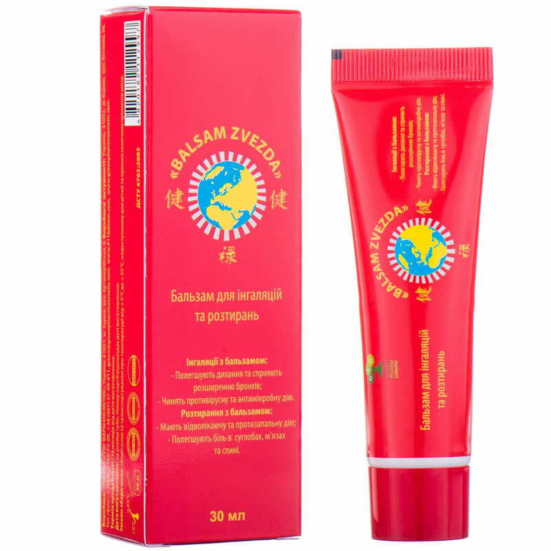 Зірка бальзам туб.30мл ГрінФарм