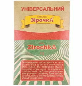 *Бальзам Зірочка Фармаком Універсальний 3г