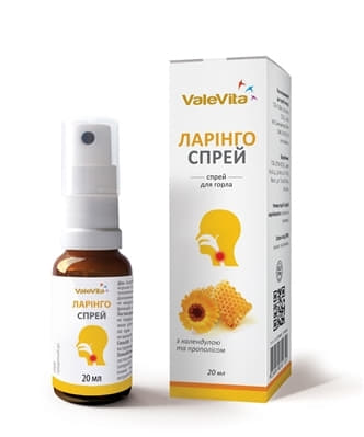 Валевіта ЛарингоСпрей для горла 20мл