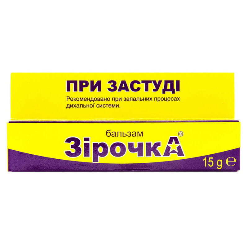 *Бальзам Зiрочка Фармаком от простуды 15 г