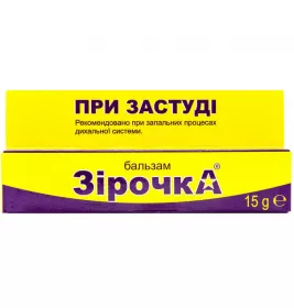 *Бальзам Зiрочка Фармаком от простуды 15 г