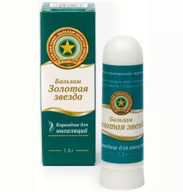 *Бальзам Зірочка олівець для інгаляції 1,2 г