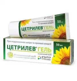 *Цетрилев гель 50 мл