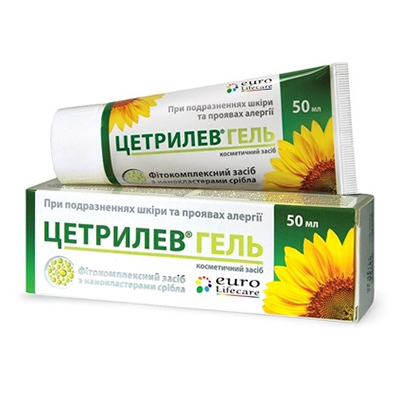 *Цетрилев гель 50мл
