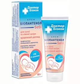 *Крем Доктор Біокон Біопантенол бебі для сухої та ніжної шкіри 60г