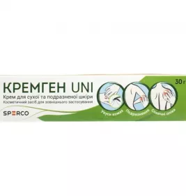 *Кремген UNI крем д/ухода за кожей 30г