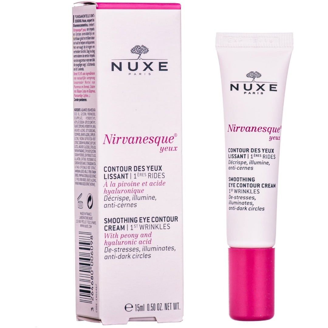 *Крем NUXE Нірванеск для шкіри навколо очей 15 мл