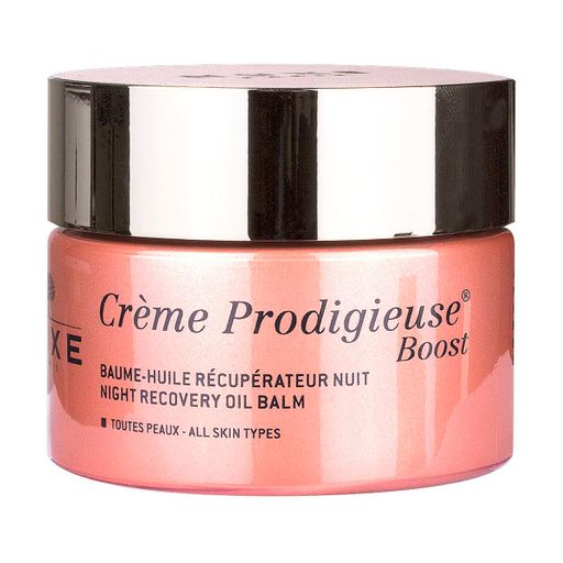 *Бальзам NUXE Прекрасний Буст нічний оновлюючий для обличчя 50мл