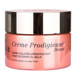 *Бальзам NUXE Прекрасний Буст нічний оновлюючий для обличчя 50мл