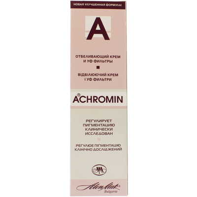 *Ахромин крем д/лица отбел.с УФ-фильтром 45мл