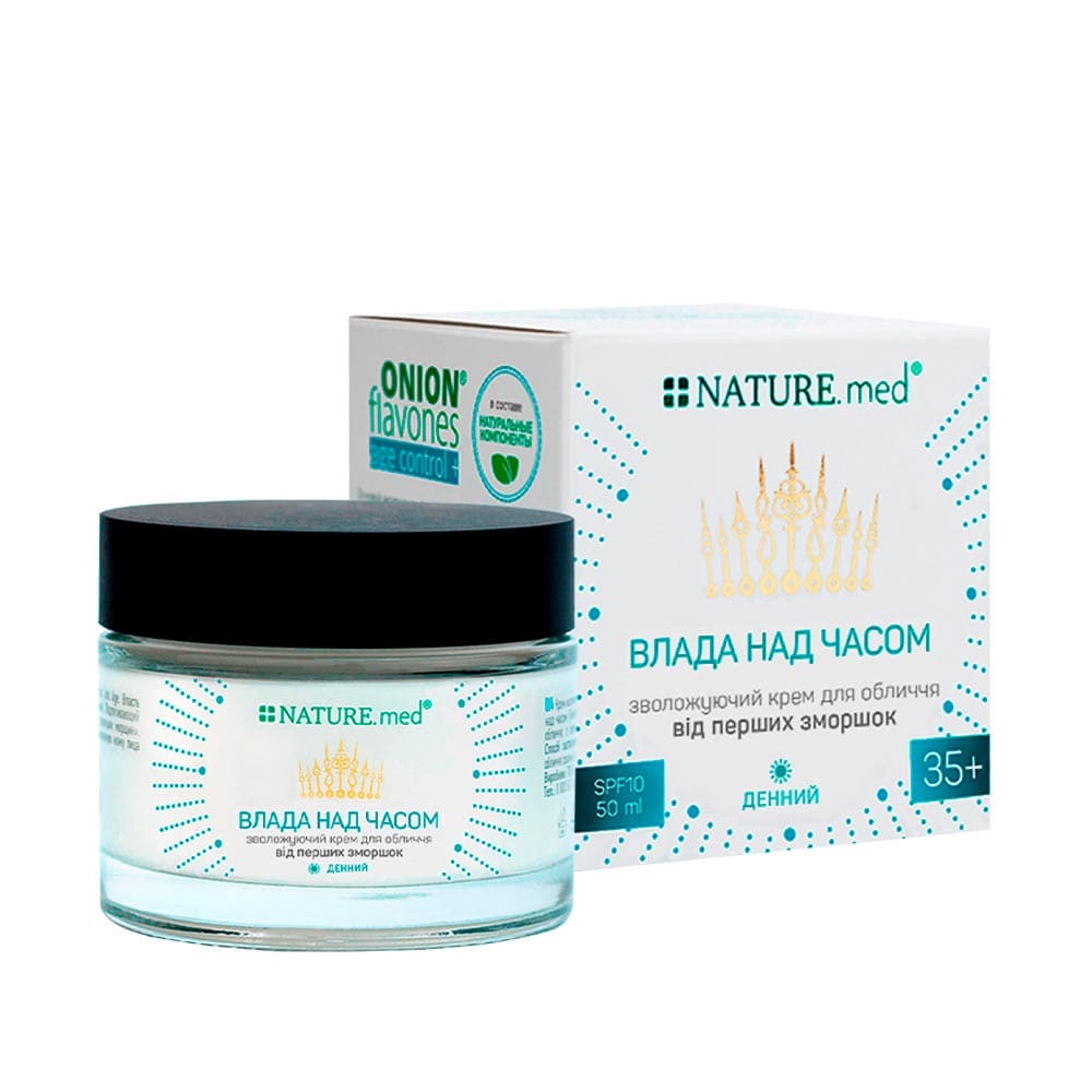 Крем NATURE.med. Anti Age Зволожуючий для обличчя від перших зморшок, денний 50мл